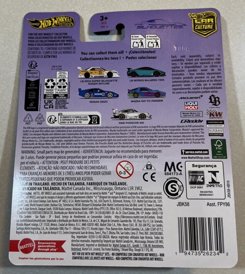Hotwheels RWB Porsche 930 2種セット $_57.JPG?set_id=880000500F