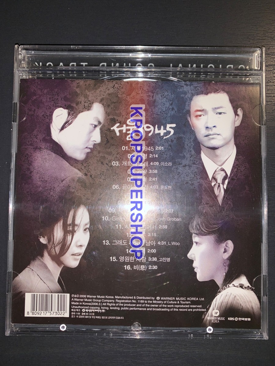 Seoul 1945 OST Soundtrack CD Great Condition SBS TV Drama Park Eun