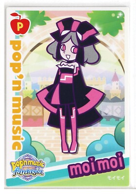 idle マカオ popmerch 当選者限定 特典 トレカ ミンニ idle マカオ