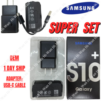 For Samsung Galaxy S10 S9 Adaptive Fast Wall Charger Adapter USB TypeC Cable LOT