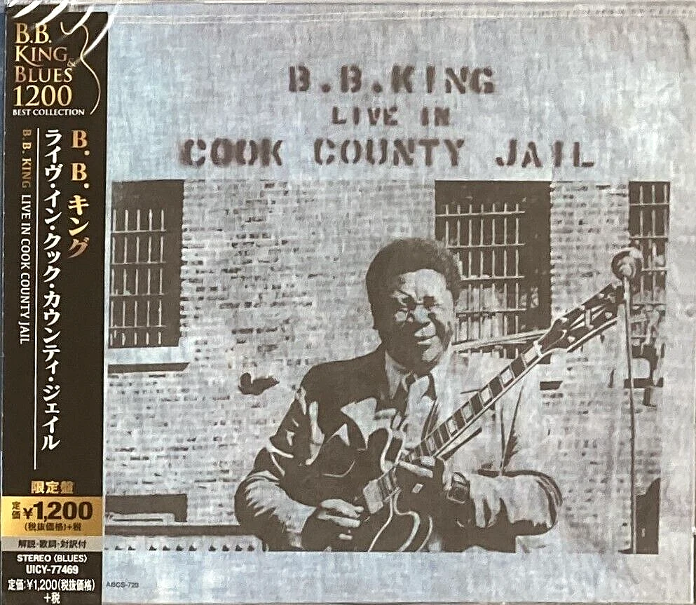 Preços baixos em CDs de álbum de Blues B.B. King | eBay