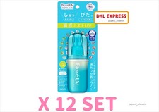 KAO BIORE UV AQUA RICH AQUA PROTECT MIST SPF50 PA   60ml X 12 SET