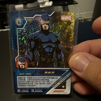 2014 Kayou Marvel Dimension Zero Hero Battle BP24-009 - Cyclops - Holofoil