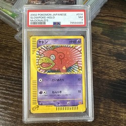 Slowpoke 014/018 McDonald's Japanese Promo Holo