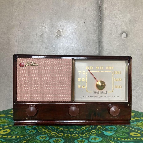 Vintage 1949 Toshiba Mazda 514A ST Röhrenradio funktionstüchtig getestet selten Japan