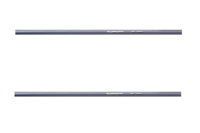 Shimano Dura Ace BC-9000 Bremszugsatz - Grau - 1x 1800 1x 800mm