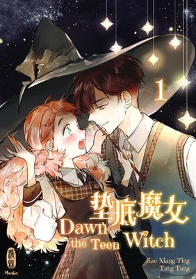 Dawn the Teen Witch 1 | Tang Tang, Jiao Xiang Ting | deutsch