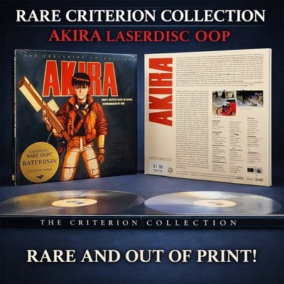 Criterion NEW Sealed AKIRA LaserDisc 1993 Anime Film Spine No 283