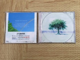 Tokimeki Memorial Drama Series Vol.1 SEGA SATURN Japan - FJ6483