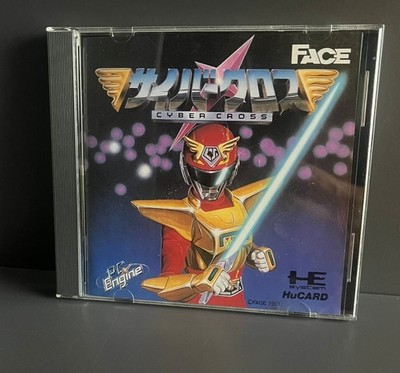 Cyber Cross NEC PC Engine HuCard Cybercross Japan