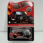 HOT WHEELS - RLC Red Line Club - 1972 NISSAN SKYLINE H/T 2000GT-R - ADVAN Tires