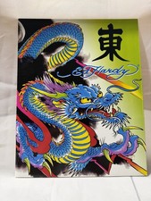 Lisa Frank Ed Hardy 2 Pocket Folder Dragon Co...