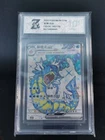 Pokemon PRISTINE Gyarados ex SR 2025 143/130 CSV3C S.Chinese- Z 10