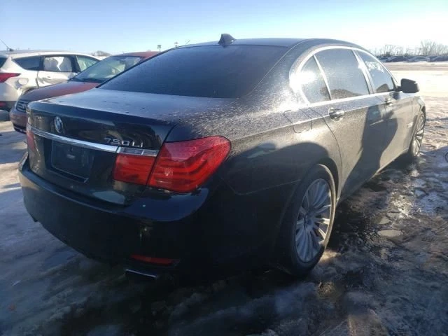 (LOCAL PICKUP ONLY) Hood Fits 09-15 BMW 750i 1326461 - Image 4 of 4