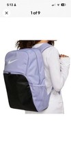 Nike BRASILIA Training Backpack Lilac Purple Black Extra Large Gym Laptop Sleeve