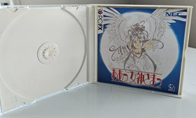 AH! MEGAMI SAMA Oh My Goddess NEC PC-FX Case Only No Game