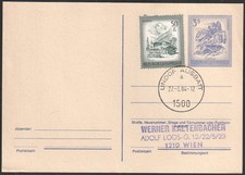 AUSTRIA POSTCARD #XX03  UN DISENGAGEMENT OBSERVER FORCE in  SYRIA