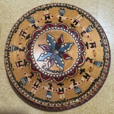 6"  Romanian 2 Part Bowl Folk Art  Hand Decorated Wood  CHECK PICTURES