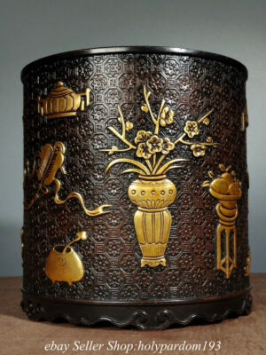 7'' Marked Old Chinese Purple Bronze 24K Gold Gilt Brush pot Pencil vase