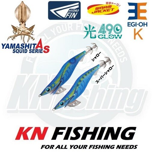 YAMASHITA EGI OH K SS SUPER SHALLOW Squid Fishing Eging Lure 3.0