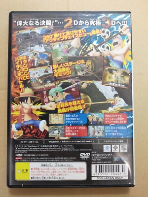One Piece Grand Battle 3 (2003) - PS2 Sony PlayStation 2 NTSC-J