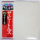 BEATLES WHITE ALBUM APPLE EAS77001 Japan VINYL 2LP