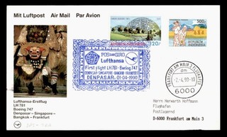 DR WHO 1990 INDONESIA LUFTHANSA PRIMER VUELO FRANKFURT ALEMANIA S02557