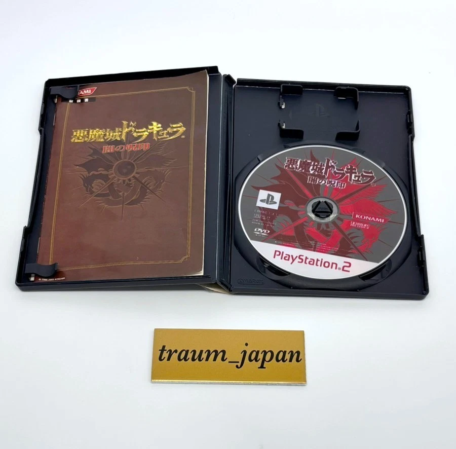 Castlevania & Akumajo Dracula Yami no Fuuin 2Games set Japan Playstation 2 PS2 - Image 4 of 4