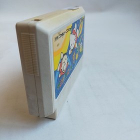 Sanrio Carnival pre-owned Nintendo Famicom NES Tested