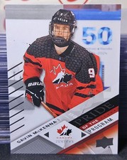 2024 UD Team Canada Gavin McKenna Pride Of The Program 🇨🇦🇨🇦🇨🇦 2026 Draft 