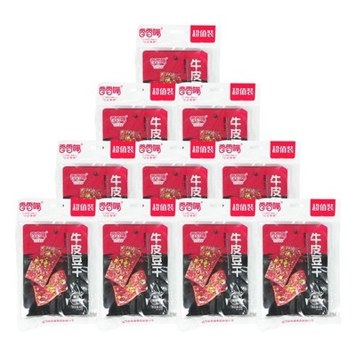 Getrockneter Tofu Snack Dried Tofu Bean Curd BBQ Flavour 10x200g