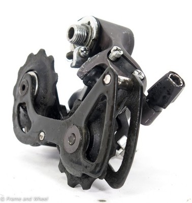 Shimano Dura-Ace RD-7900 - acheter sur