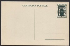 ✔️ FIUME 1924. 30C MNH** GREEN ARCO ROMANO, DECALCO Reg. d'Italia POSTCARD 17...