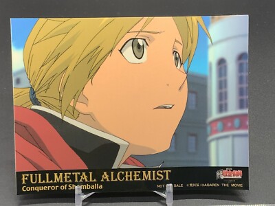 Edward Elric 02 Full Metal Alchemist Conqueror of Shamballa Sticker Seal 2005