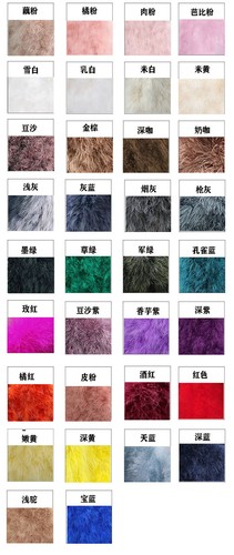 Loose Vest Camisole Real Feather Ostrich Fur Women's Mid Long Vest Winter Coats - Picture 29 of 29