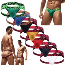 4 / 7 Pack Men's Sexy Jock Strap Athletic Supporter Low Waist Briefs Jockstraps