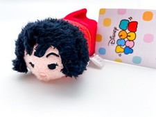 Disney Parks Tangled Mother Gothel Tsum Tsum Mini 3 1/2'' Plush NWT