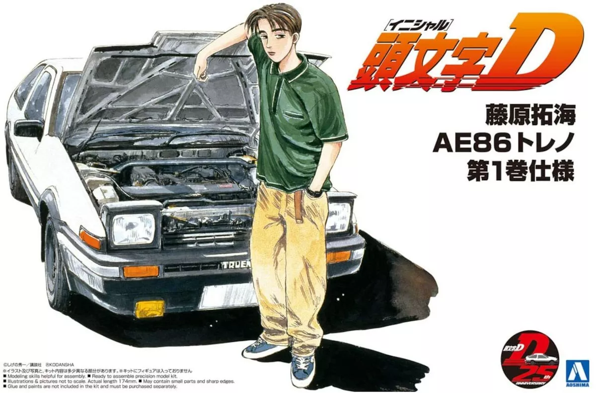 1/24 Initial D No.5 Takumi Fujiwara AE86 Trueno Vol.1 Type Plastic