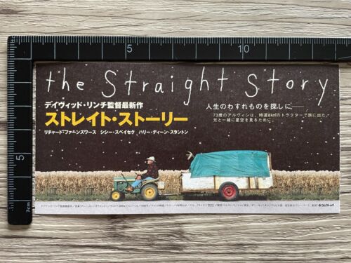 The Straight Story David Lynch Richard Farnsworth '00 Japan Movie Ticket Stub