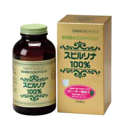 Nagelneue Tiefseewasser Spirulina Mischung 2200 Korn aus Japan A