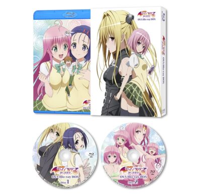 To LOVEる　OVA DVD To Love-Ru Darkness OVA Blu-ray Box First Limited Edition