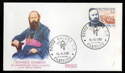 ITALIEN 1981 - FDC ROM - 150. Geburt und 100. Tod von Daniele Comboni