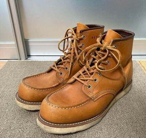 Red wing 9875 - Gem Red wing 9875 - Gem