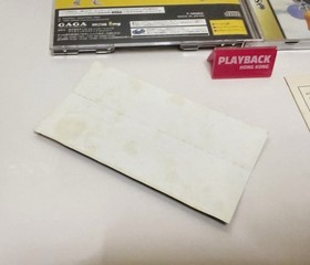 Sega Saturn Kingdom Grandprix Shippu Mahou Daisakusen Shooter Game With Manual