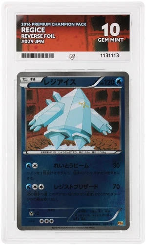 ACE 10 Regice 029/131 CP4 - Reverse Holo Foil Premium Chamion Pack Pokemon POP 1