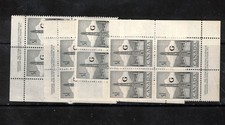 Canada #O32 Very Fine Never Hinged Plate #1 Match Set