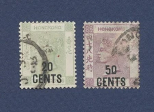 HONG KONG - Scott 61 & 62  - used - Queen Victoria