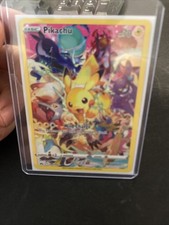 Pikachu Crown Zenith 160/159 Secret Rare Card Near Mint Condition