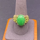 Vintage 925 Silver Gold Vermeil Green Jade Cabochon Peridot Cluster Ring Sz 9.5