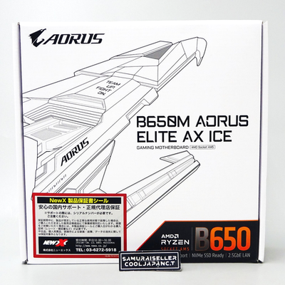 GIGABYTE B650M AORUS ELITE AX ICE Micro-ATX AMD Ryzen 7000 AM5